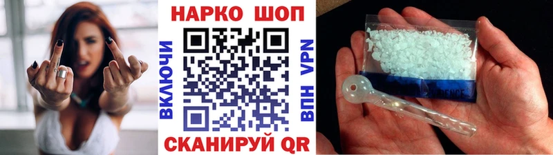 Что такое Верея ГАШИШ  А ПВП  Меф  Канабис  Cocaine 