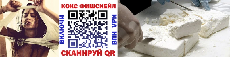 Cocaine 99%  где найти наркотики  Верея 