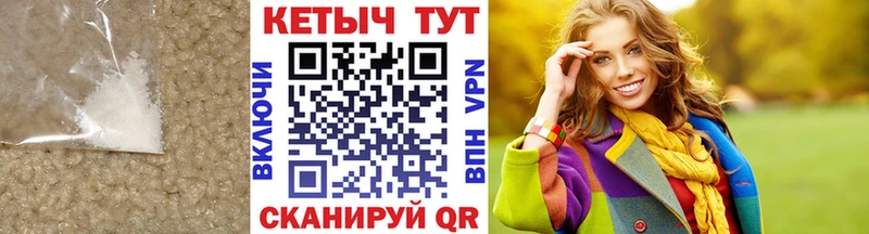 KRAKEN онион  Верея  Кетамин VHQ 