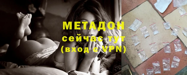 соль курить ск Белоозёрский