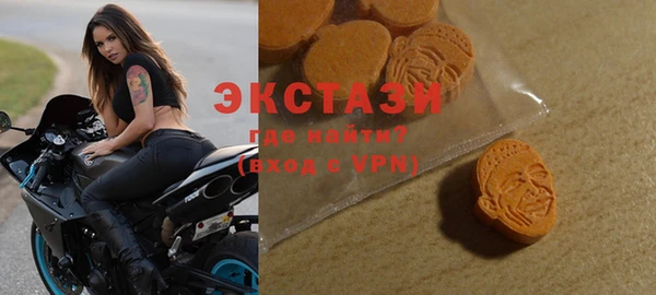 дурь Балахна