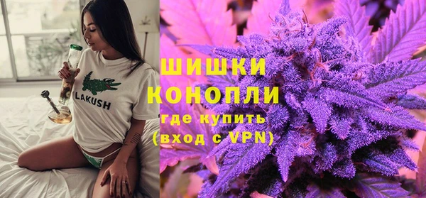 ALPHA PVP Баксан
