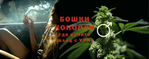 MDMA Беломорск