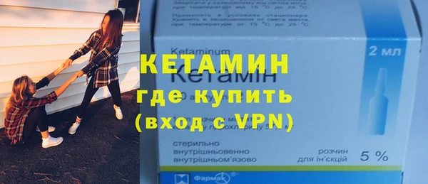 кокаин премиум Белокуриха