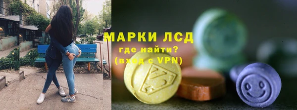 ALPHA PVP Баксан