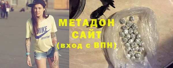 соль курить ск Белоозёрский