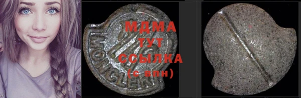 дурь Балахна