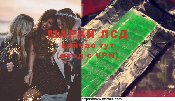 дурь Балахна