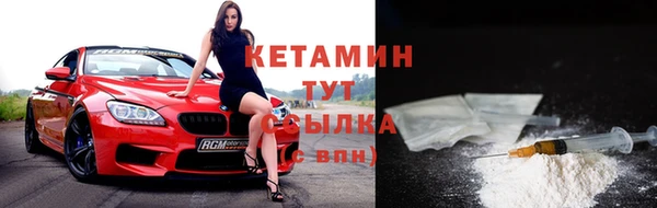 соль курить ск Белоозёрский