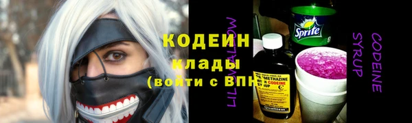 соль курить ск Белоозёрский
