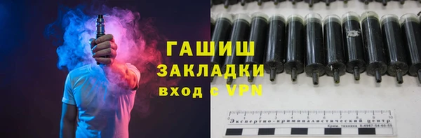 дурь Балахна
