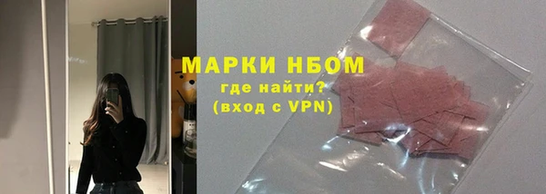 дурь Балахна
