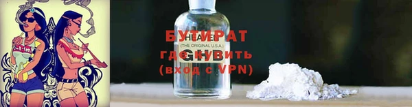 дурь Балахна