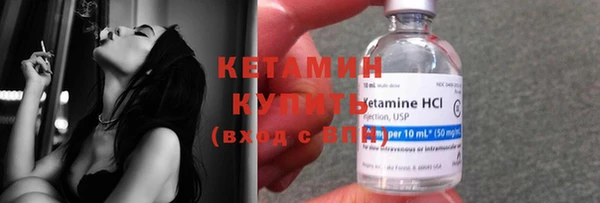 кокаин премиум Белокуриха
