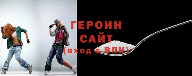ALPHA PVP Баксан