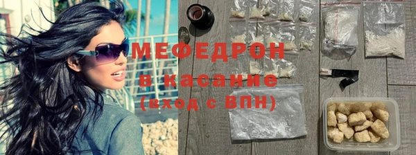 дурь Балахна