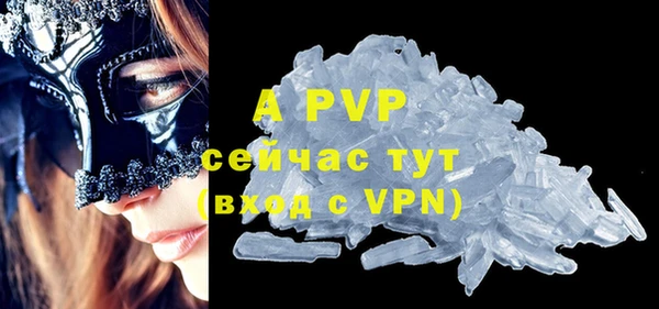 дурь Балахна