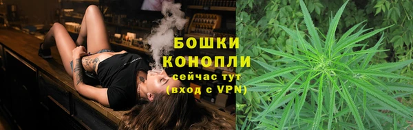первитин Балабаново