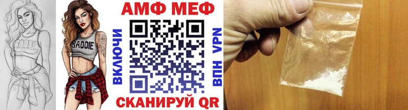 нарко площадка Telegram  Верея  Первитин винт 