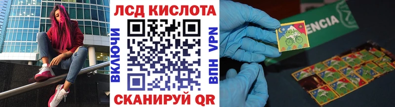 Наркотические марки 1,5мг  Верея 